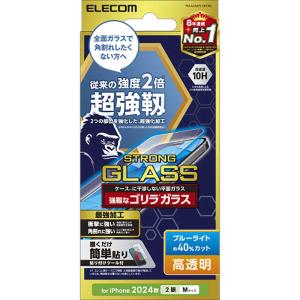 KIOXIA EXCERIA SATA SSD-CK960S/J SSDシリーズ 2.5インチ 960GB