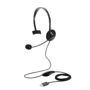 ELECOM（エレコム） 両耳耳栓タイプUSBヘッドセット HS-EP15UBK