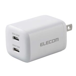 ELECOM USB Type-C PD 30W ホワイト