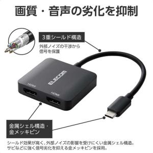 エレコム ELECOM USB Type-C ...の詳細画像5