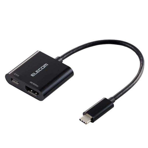 エレコム　ELECOM　USB Type-C - HDMI 変換 USB-C プラグ to HDMI...