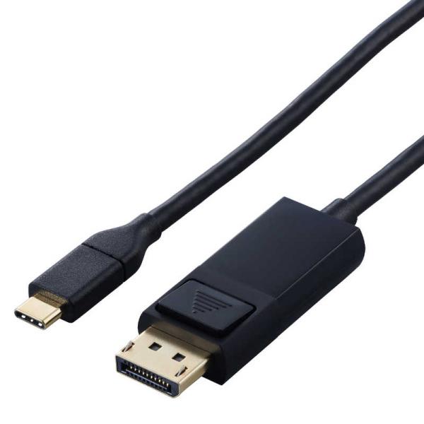 エレコム　ELECOM　USB Type-C - DisplayPort 変換 ケーブル 2m US...