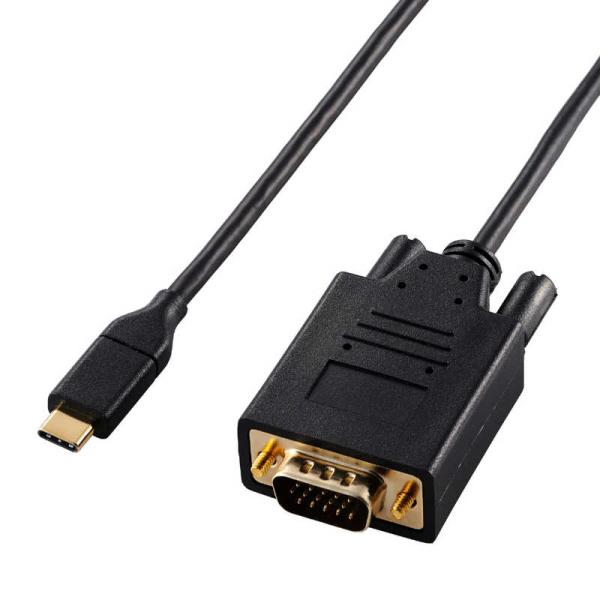 エレコム　ELECOM　USB Type-C - VGA 変換 ケーブル 2m USB-C プラグ ...