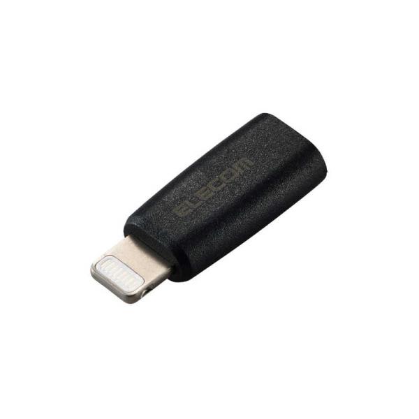 エレコム　ELECOM　USB-C - Lightning 変換アダプタ タイプC ポート to ラ...
