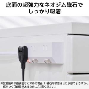 エレコム ELECOM 電源タップ 5m 3個...の詳細画像2