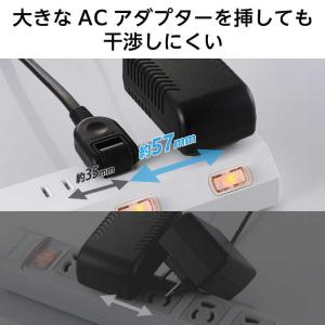 エレコム ELECOM 電源タップ 5m 3個...の詳細画像4