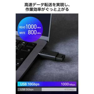 外付けSSD 1TB USB3.2 Gen2 ...の詳細画像3