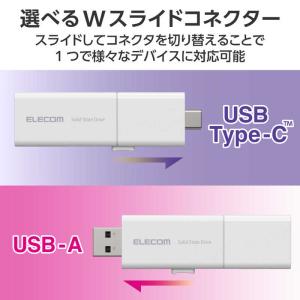 エレコム ELECOM SSD 外付け 500...の詳細画像2