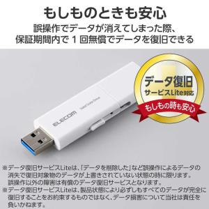 エレコム ELECOM SSD 外付け 500...の詳細画像4