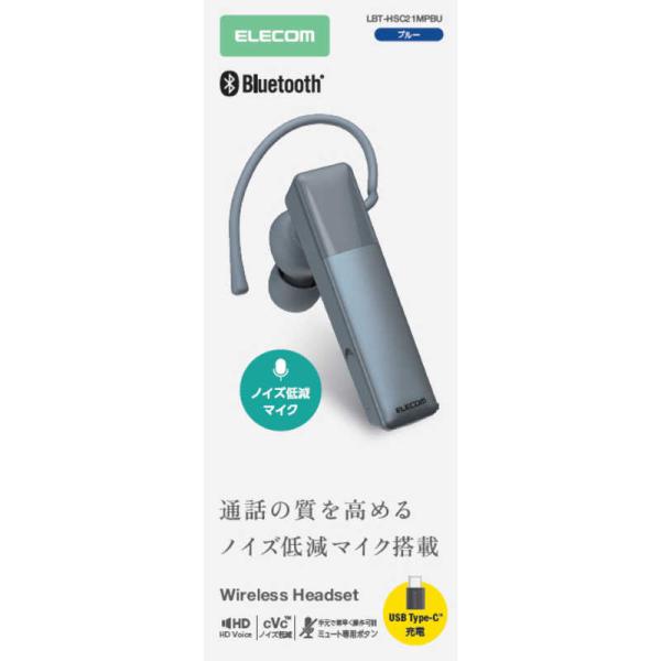 エレコム　ELECOM　Bluetoothヘッドセット 片耳 USB Type-C充電 Qualco...