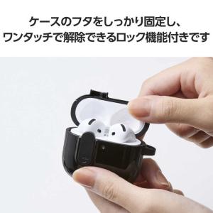 エレコム ELECOM AirPods 4 ケ...の詳細画像3