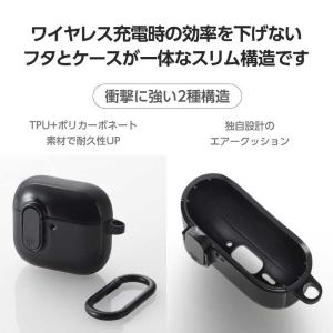 エレコム ELECOM AirPods 4 ケ...の詳細画像4