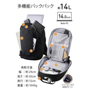MNL リュック 14L 撥水 ビジネスリュッ...の詳細画像3