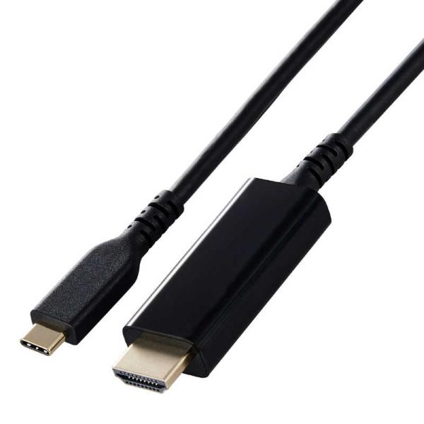 エレコム　ELECOM　映像変換ケーブル USB Type-C-HDMI ミラーリング対応 60Hz...