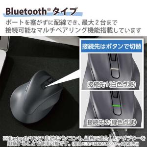 エレコム ELECOM Bluetooth マ...の詳細画像5