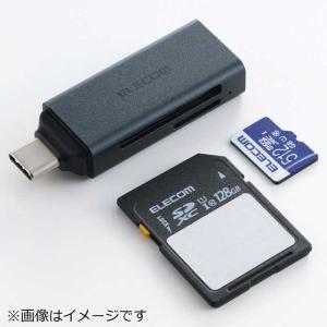 エレコム ELECOM USB-C カードリー...の詳細画像2