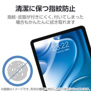 エレコム ELECOM iPadAir 11イ...の詳細画像3