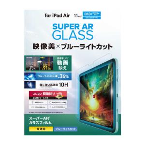 TB-A25MFLGARBLの高価買取価格