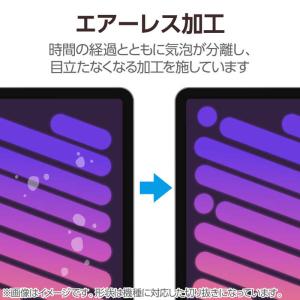 iPad mini ( A17 Pro ) /...の詳細画像5