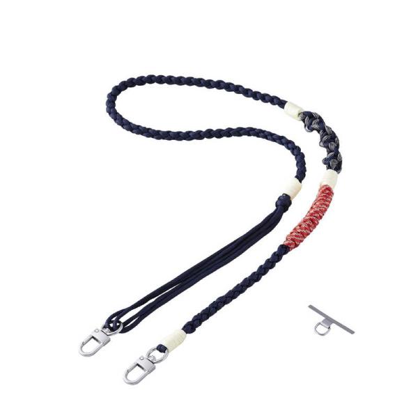 エレコム　ELECOM　スマホストラップ 編みロープタイプ ショルダー 首掛け 長さ調整可 ストラッ...