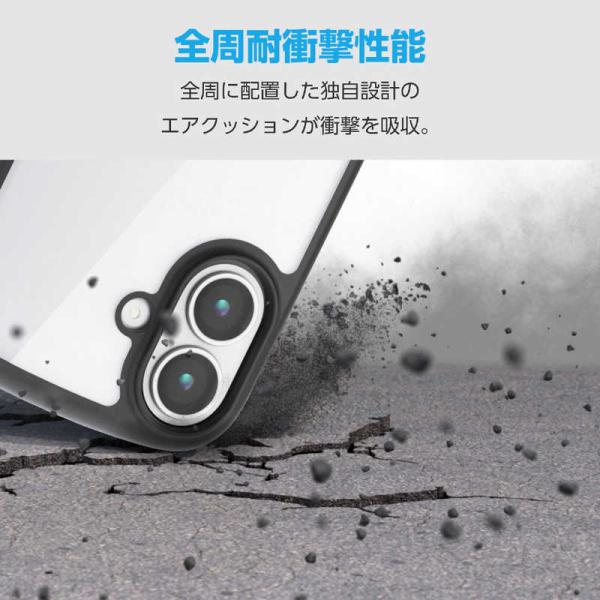 エレコム　ELECOM　Galaxy Z Fold7 ( SC-56F ) ケース ハイブリッド カ...