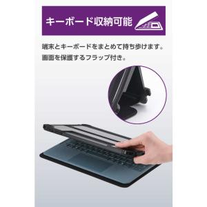 エレコム ELECOM Surface Pro...の詳細画像3
