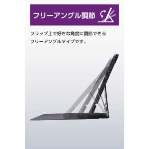 エレコム ELECOM Surface Pro...の詳細画像4