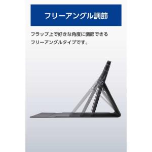 エレコム ELECOM Surface Pro...の詳細画像4