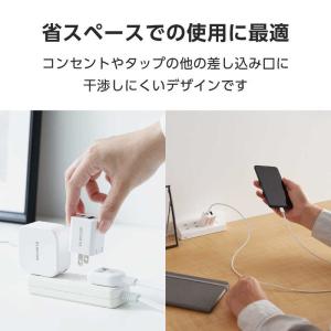 充電器 USB Type-C 20W PD対応...の詳細画像5