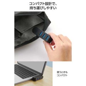 エレコム ELECOM USB Type-C ...の詳細画像4