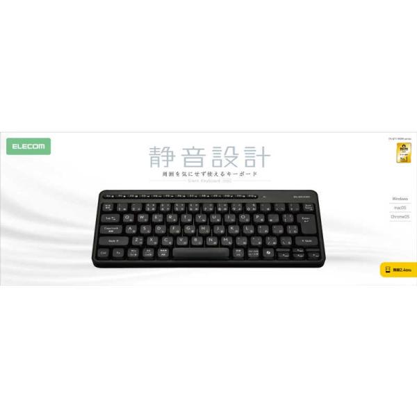 エレコム　ELECOM　キーボード 無線2.4GHz 静音 ミニサイズ メンブレン式　TK-QT11...