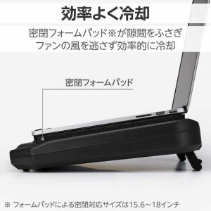 エレコム ELECOM 冷却台 置き台 密閉タ...の詳細画像2