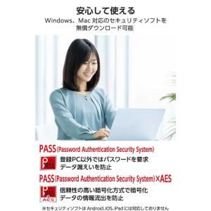 エレコム ELECOM USBメモリ Type...の詳細画像5