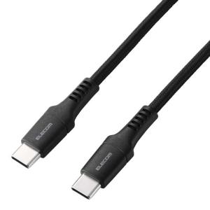 ELECOM 240W PD USB Type-C ケーブル 2m