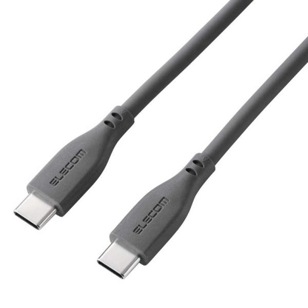 エレコム　ELECOM　240W PD EPR USB Type-C ケーブル 2m やわらかシリコ...