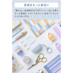 エレコム ELECOM Bluetoothイヤ...の詳細画像1