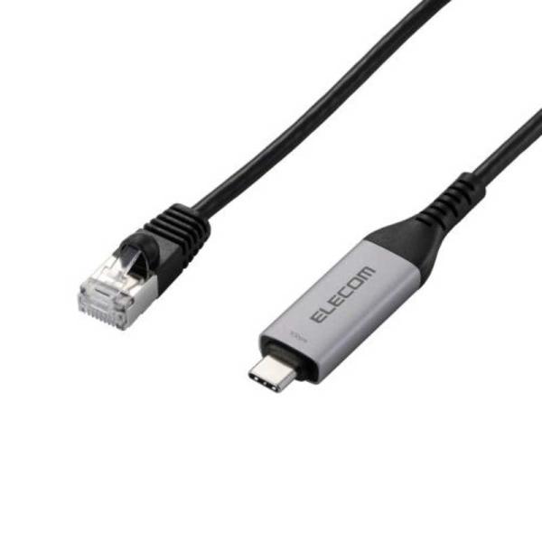 エレコム　ELECOM　LAN変換アダプタ ［USB-C オス→メス LAN］ 1Gbps対応 / ...