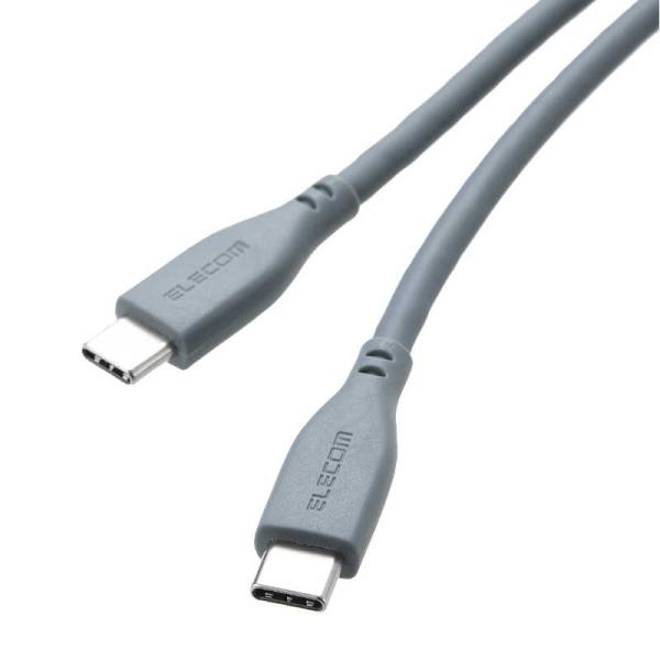 エレコム　ELECOM　USB Type-C to USB Type-Cケーブル シリコン USB ...