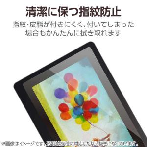 エレコム ELECOM Wacom Cinti...の詳細画像4