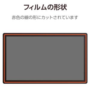 エレコム ELECOM Wacom Cinti...の詳細画像5