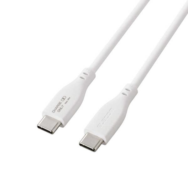 エレコム　ELECOM　USB Type-C to USB Type-Cケーブル/USB Power...