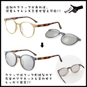 シャルマン ELLE PLANETE クリップ...の詳細画像2