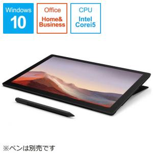 マイクロソフト　Microsoft　Windowsタブレット Surface Pro 7(サーフェスプロ7) [12.3型]　PUV-00027 ブラック