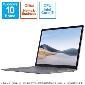 マイクロソフト　Microsoft　Surface Laptop 4(サーフェス ラップトップ 4) プラチナ [13.5型]　5BT-00050