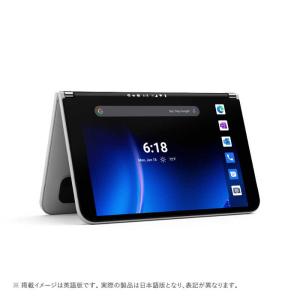 マイクロソフト Microsoft Surface Duo 2 グレイシア  9BX-00005