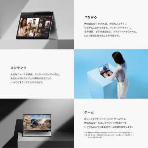 マイクロソフト Microsoft Windo...の詳細画像3