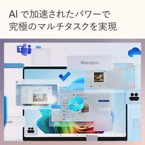 マイクロソフト Microsoft Surfa...の詳細画像2