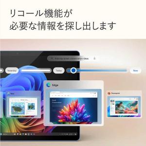 マイクロソフト Microsoft Surfa...の詳細画像1