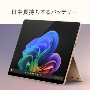 マイクロソフト Microsoft Surfa...の詳細画像5