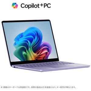 Surface Laptop 13インチ [C...の詳細画像1